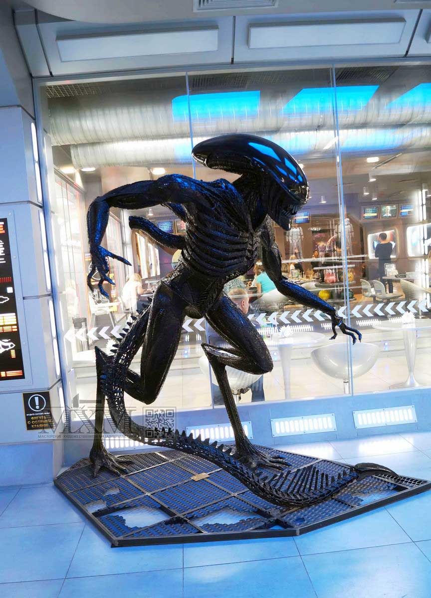 Скульптура из металла - Чужой